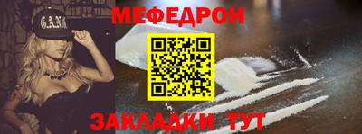 mdma Нарткала