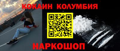 mdma Нарткала