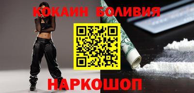прущая мука Наро-Фоминск