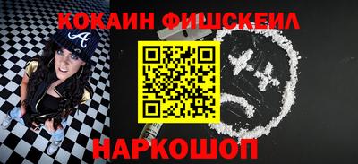 mdma Нарткала