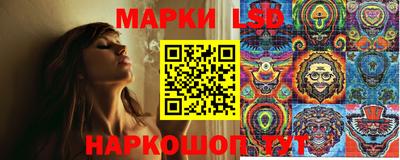 mdma Нарткала
