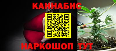 прущая мука Наро-Фоминск