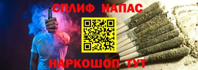 mdma Нарткала