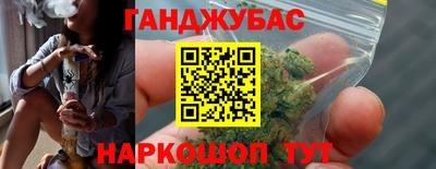 mdma Нарткала