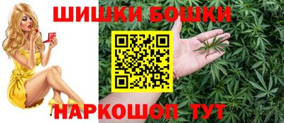 прущая мука Наро-Фоминск