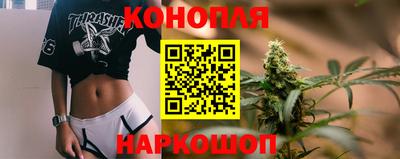 spice Нальчик