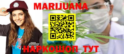 mdma Нарткала