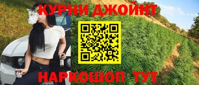 mdma Нарткала