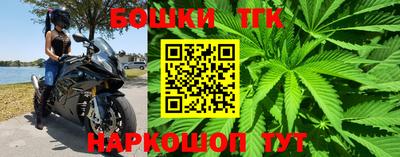 прущая мука Наро-Фоминск