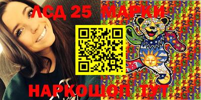 mdma Нарткала