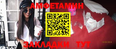 mdma Нарткала