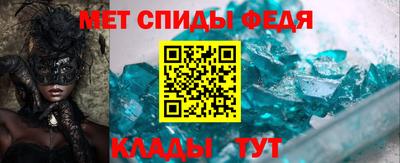 прущая мука Наро-Фоминск
