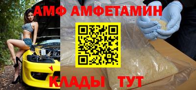 прущая мука Наро-Фоминск
