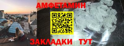 прущая мука Наро-Фоминск