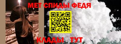 mdma Нарткала
