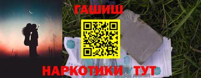 прущая мука Наро-Фоминск