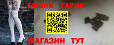 spice Нальчик