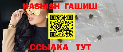 spice Нальчик