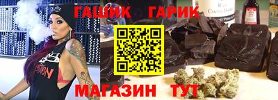 mdma Нарткала