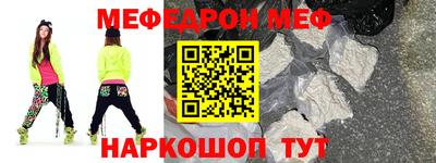 mdma Нарткала